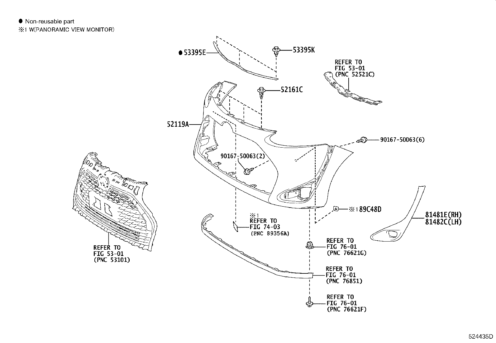 53879-0D080 RETAINER, FRONT FENDER LINER product image