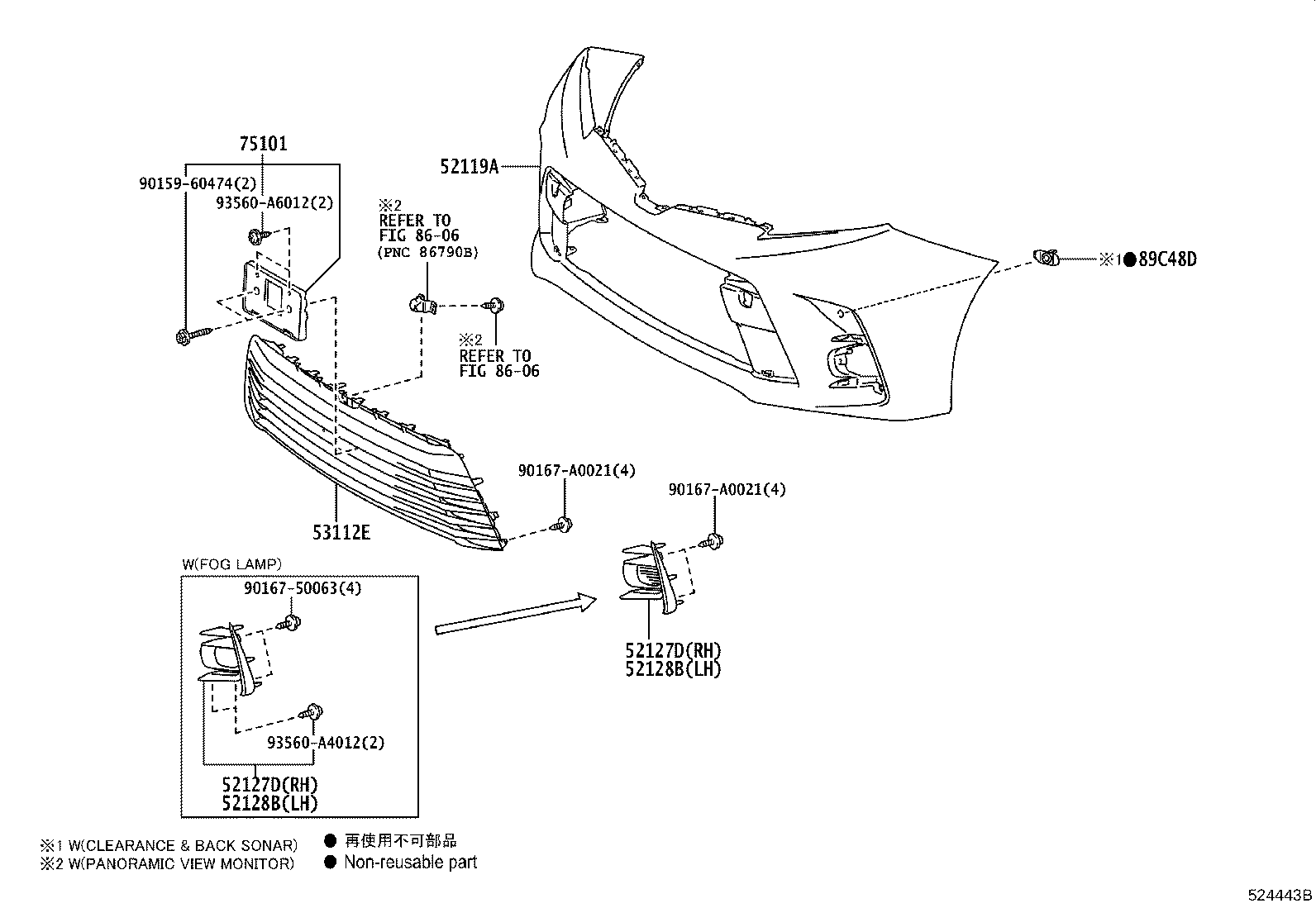 Thumbnail 9 for 52040-08021