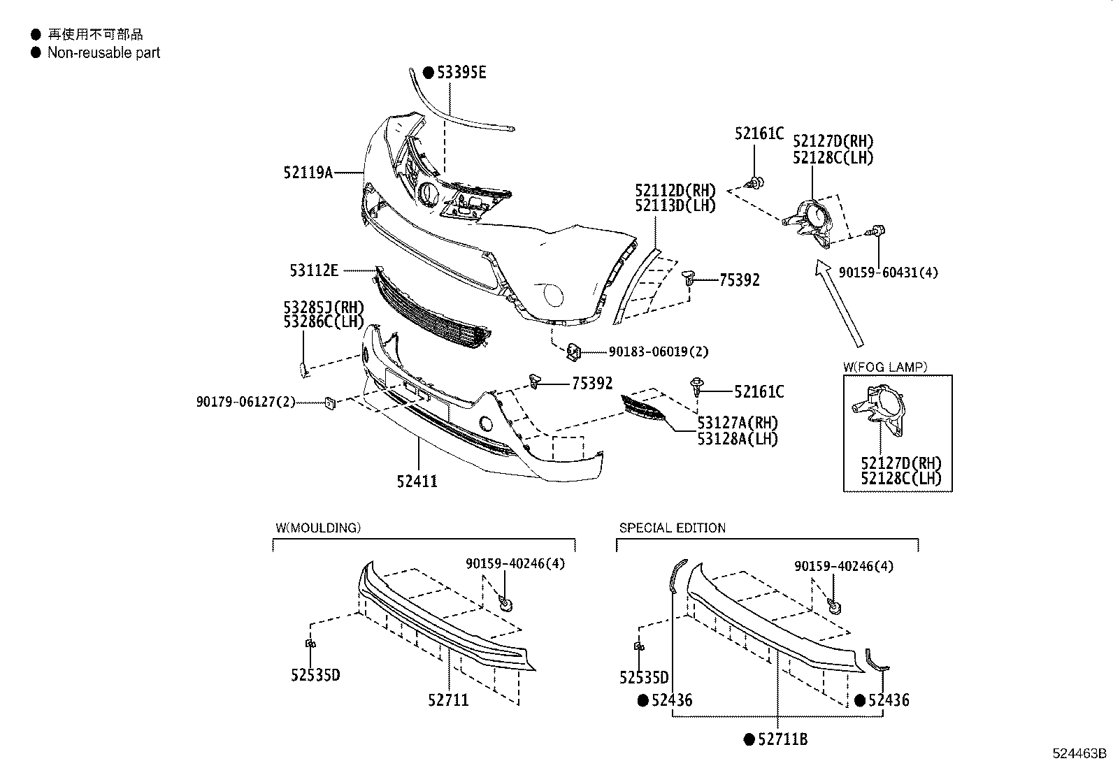 52411-42050 GUARD, FRONT BUMPER product image