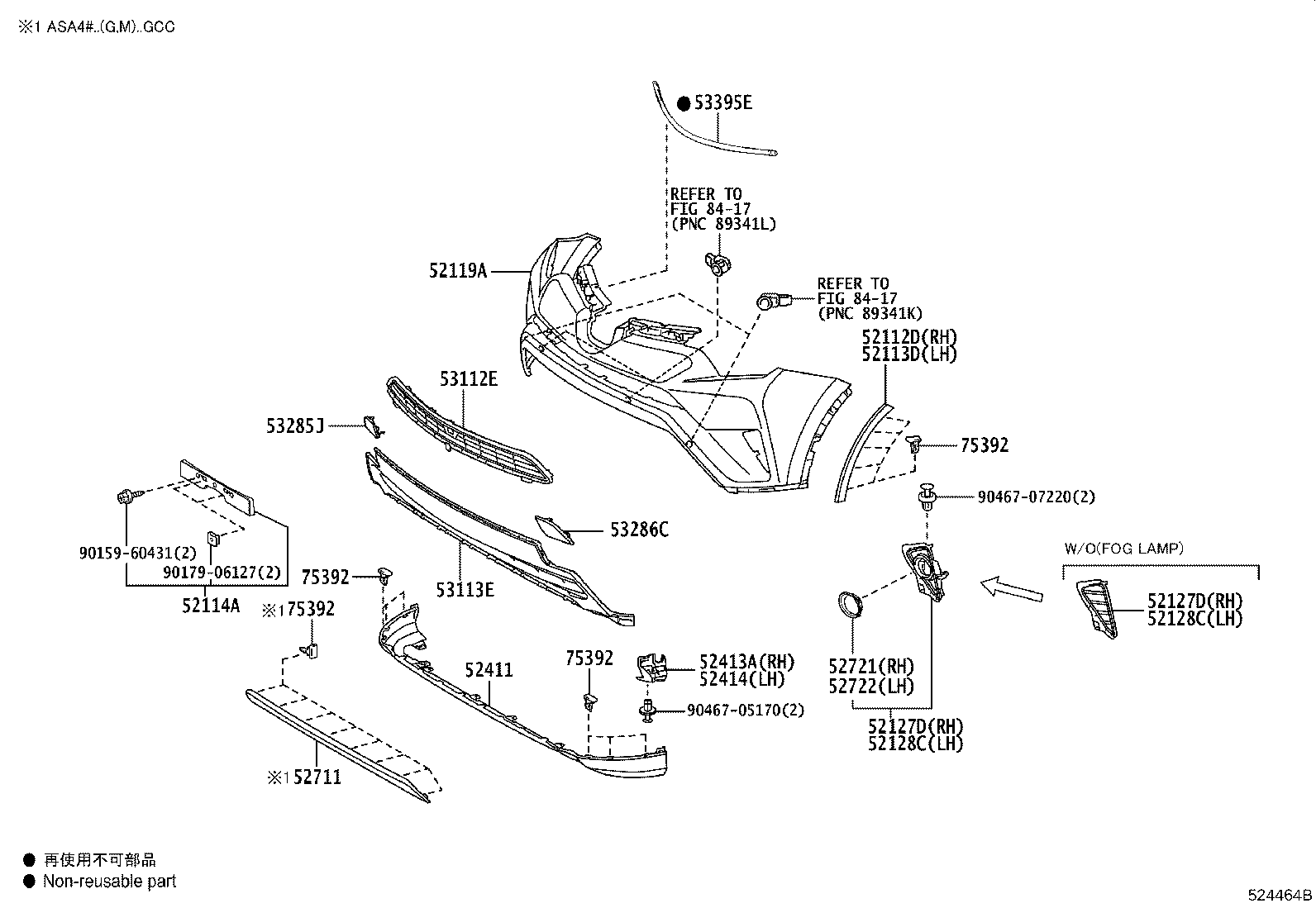 52411-42050 GUARD, FRONT BUMPER product image