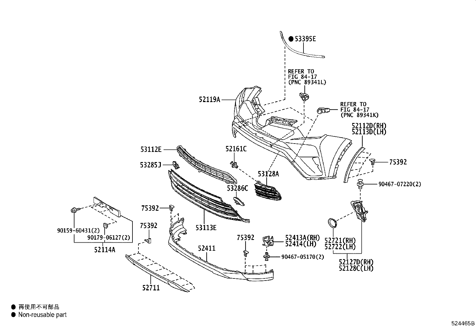 52411-42050 GUARD, FRONT BUMPER product image