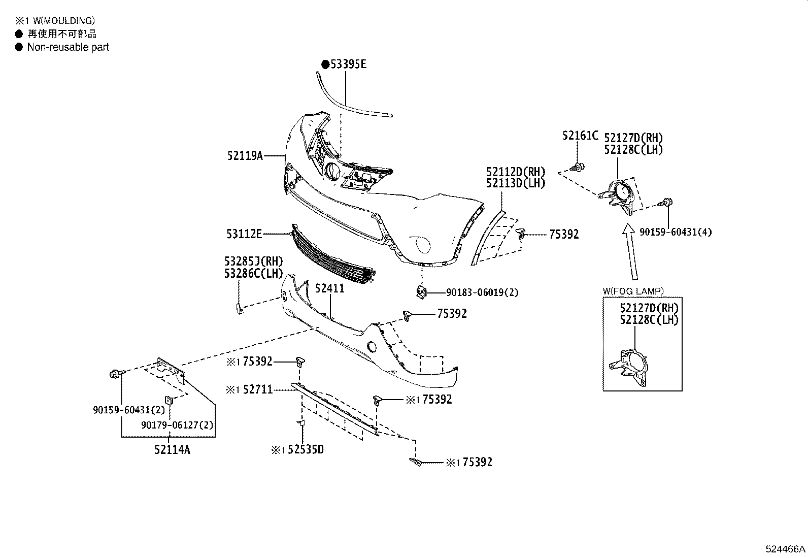 Thumbnail 2 for 52536-42050