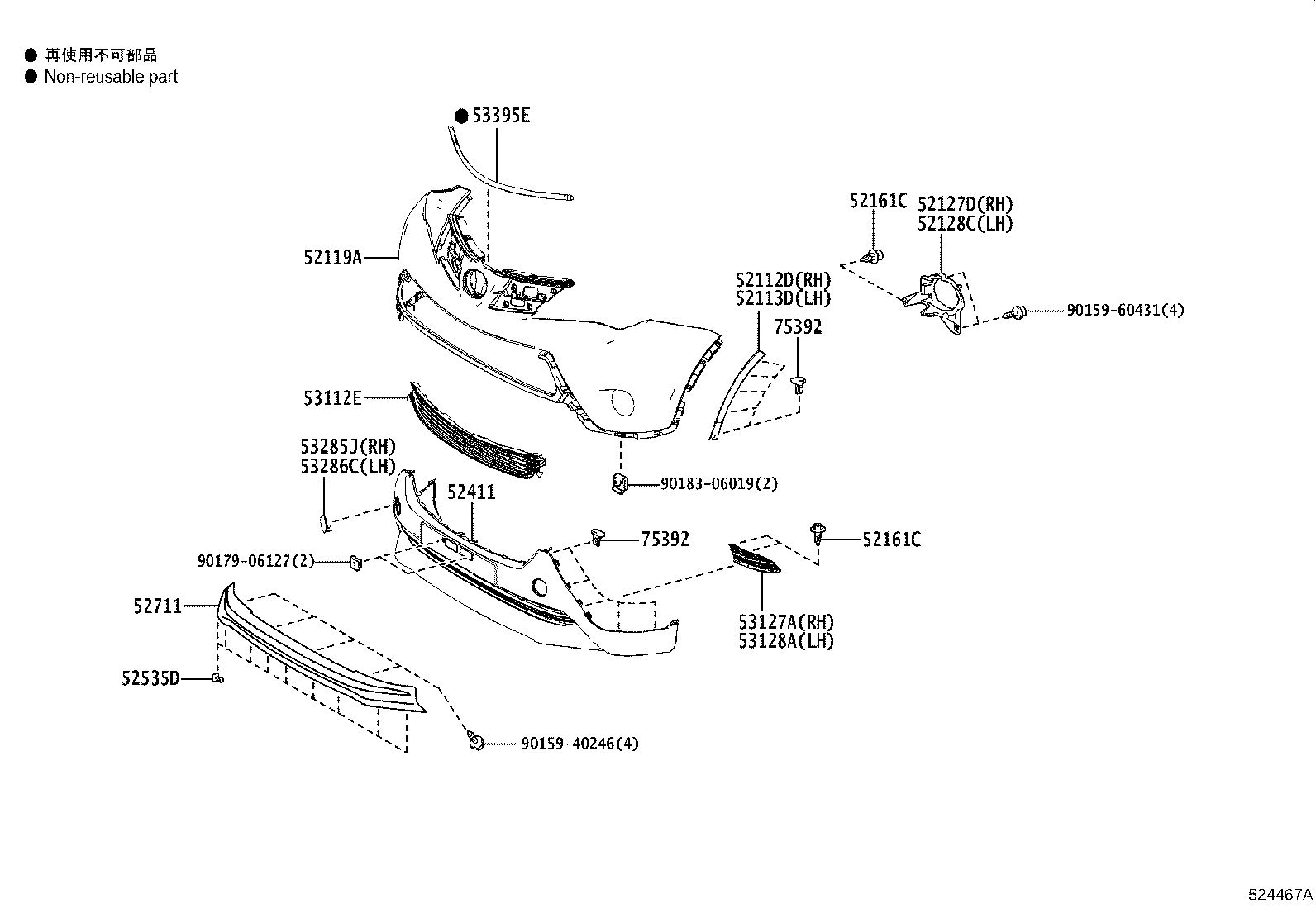 Thumbnail 4 for 52536-42050