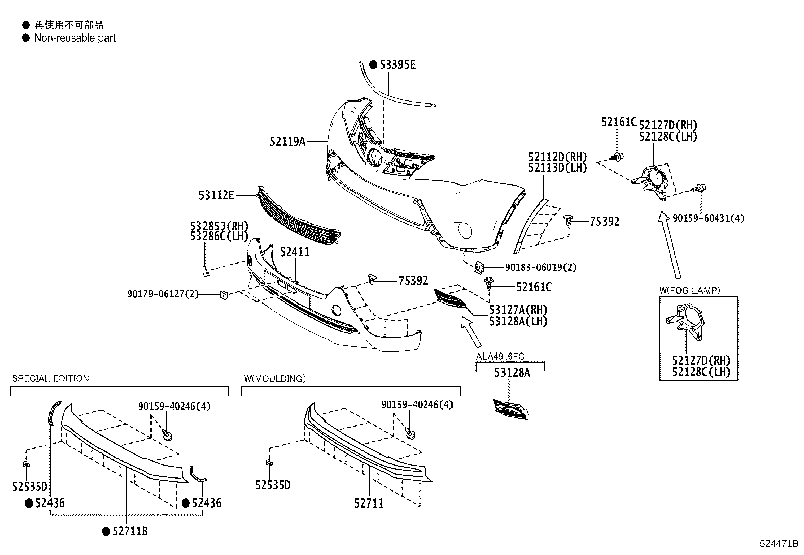 52030-42070 COVER, FRONT BUMPER HOLE, RH product image
