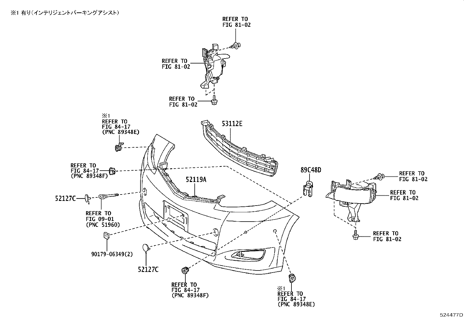 53113-58010 GRILLE, RADIATOR, LOWER LH product image