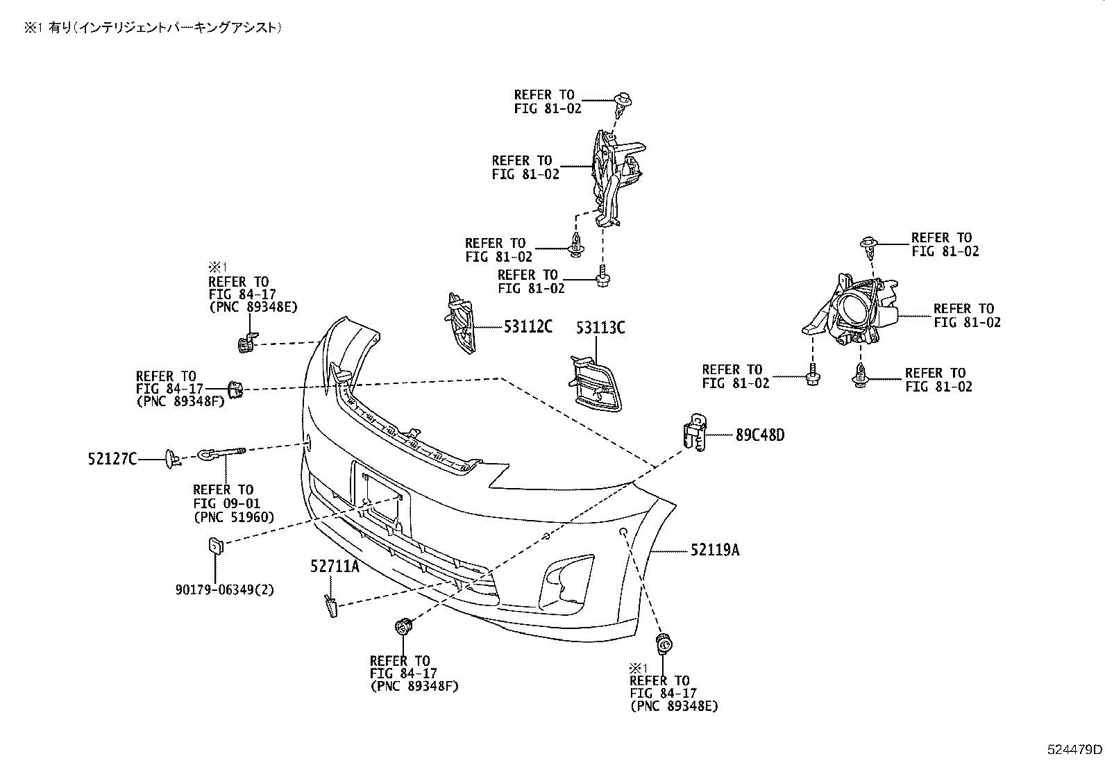 53113-58010 GRILLE, RADIATOR, LOWER LH product image