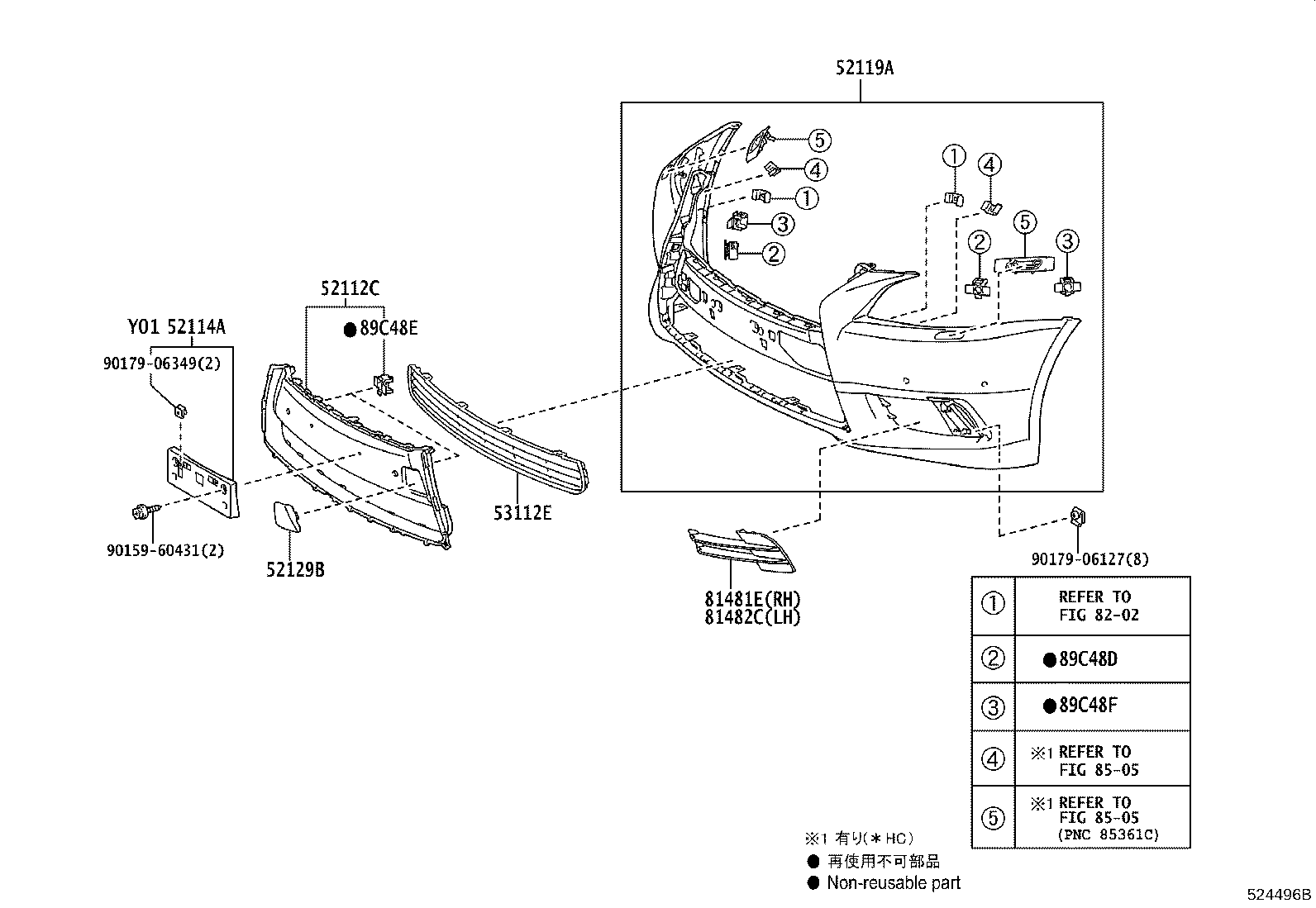 52114-50250 BRACKET, FRONT BUMPER EXTENSION MOUNTING product image