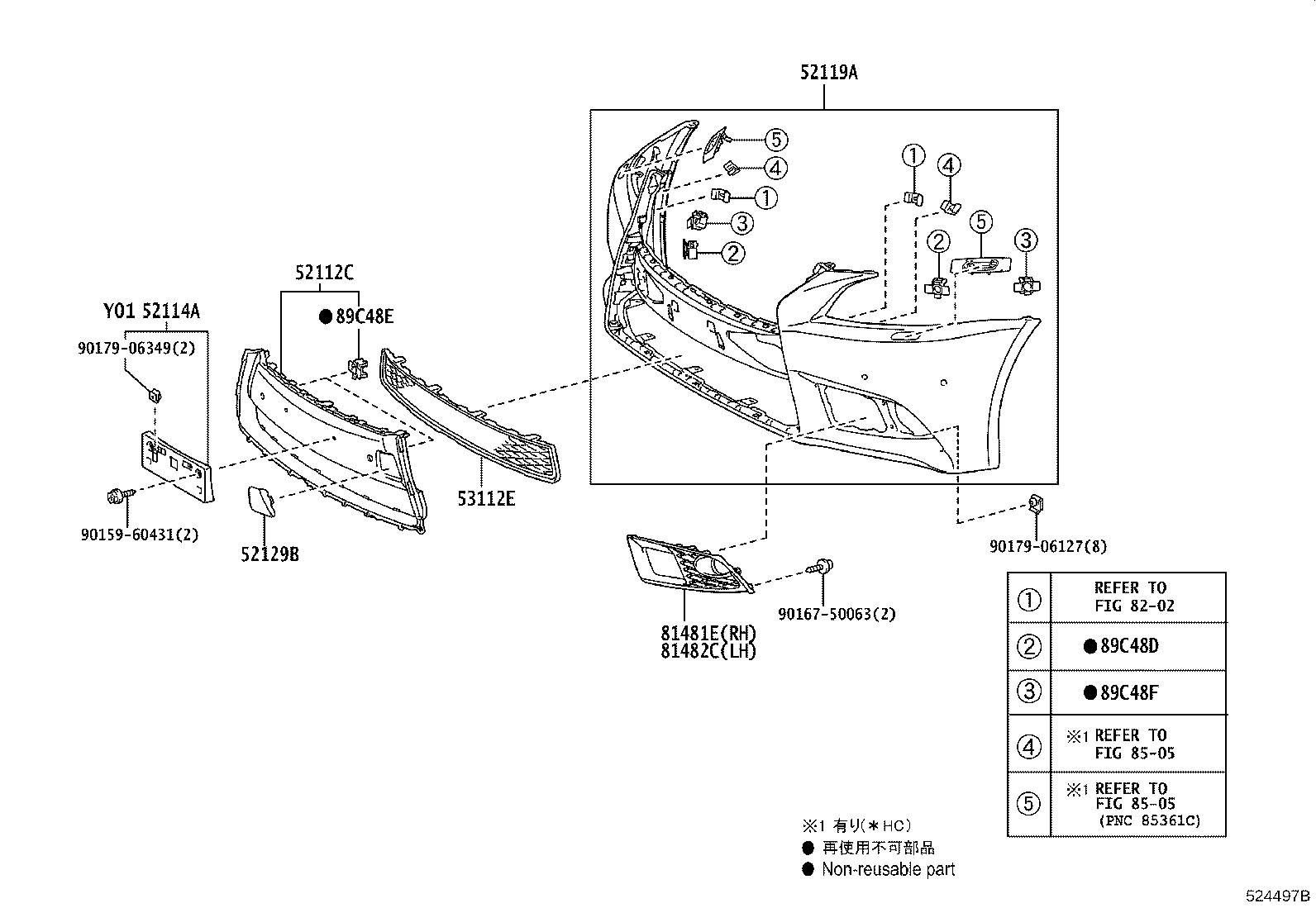 52114-50250 BRACKET, FRONT BUMPER EXTENSION MOUNTING product image
