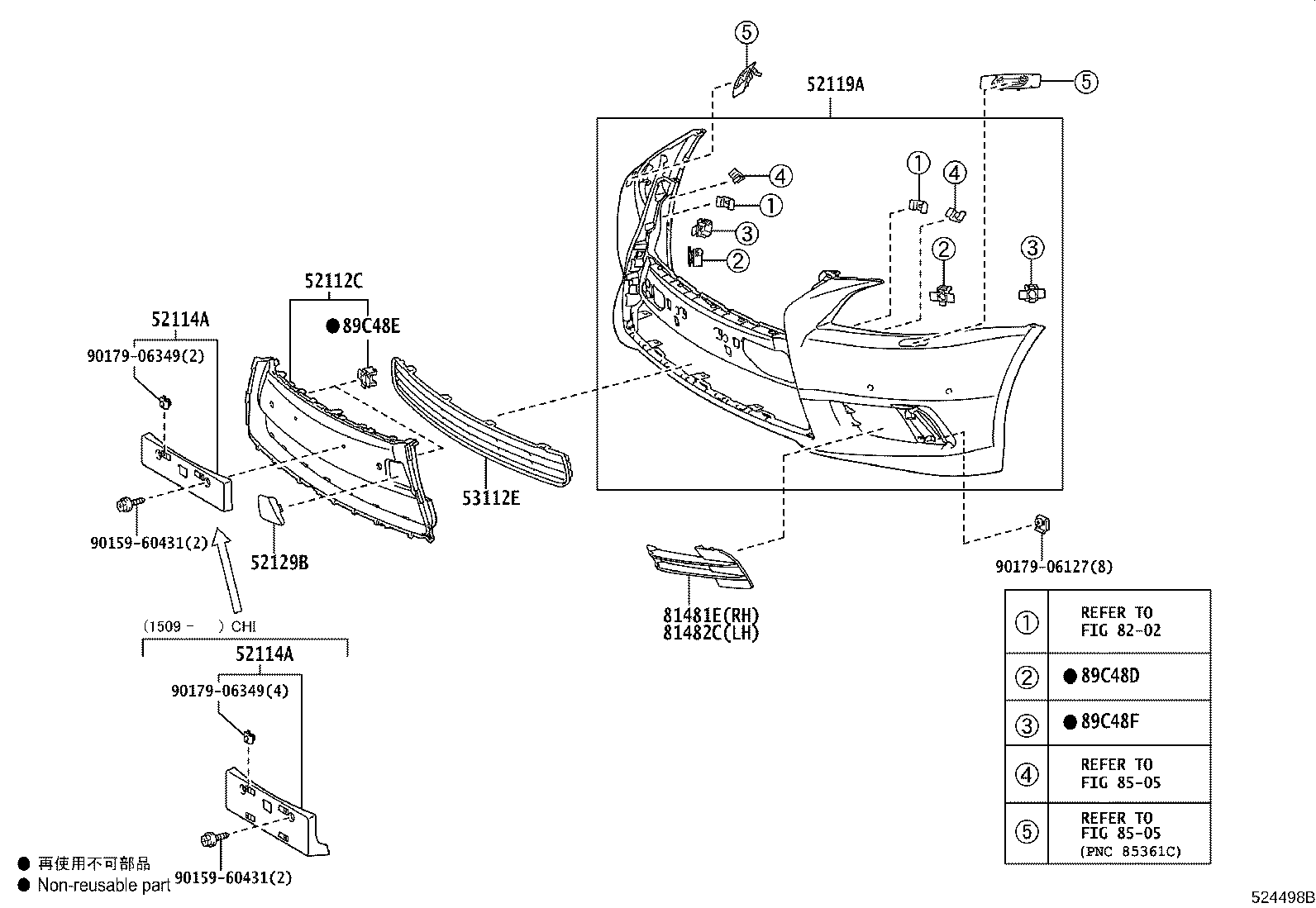 52614-50040 ABSORBER, FRONT BUMPER, LOWER product image