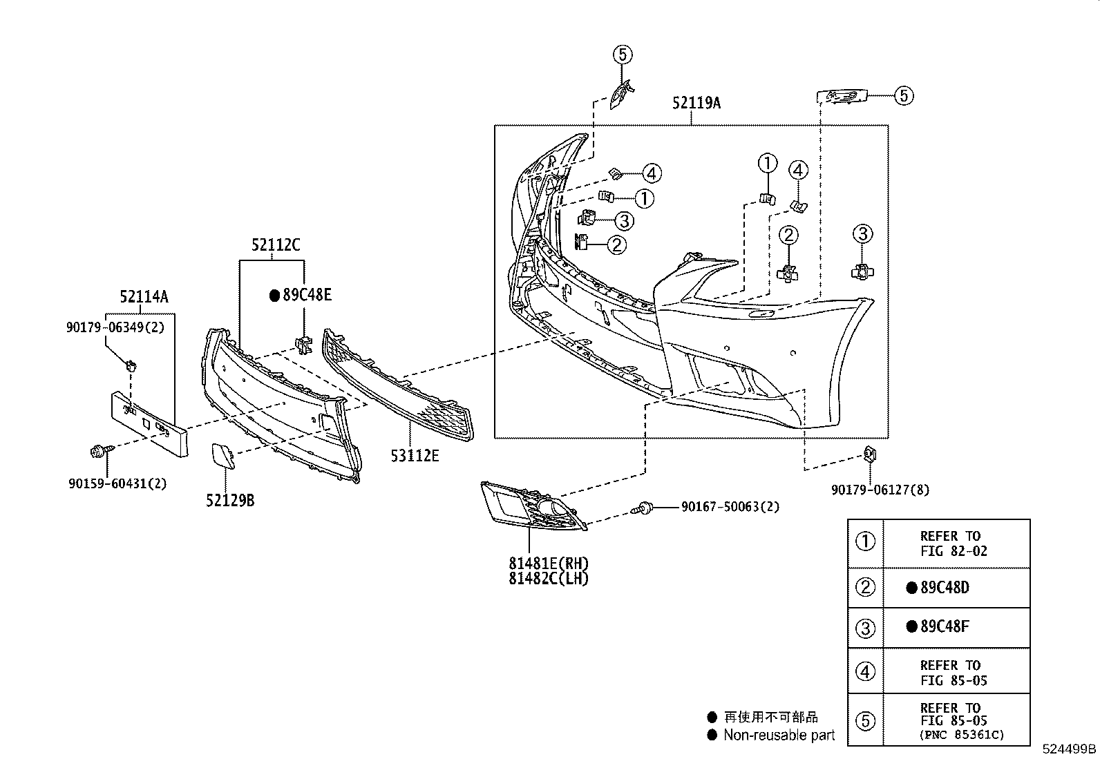 52614-50040 ABSORBER, FRONT BUMPER, LOWER product image