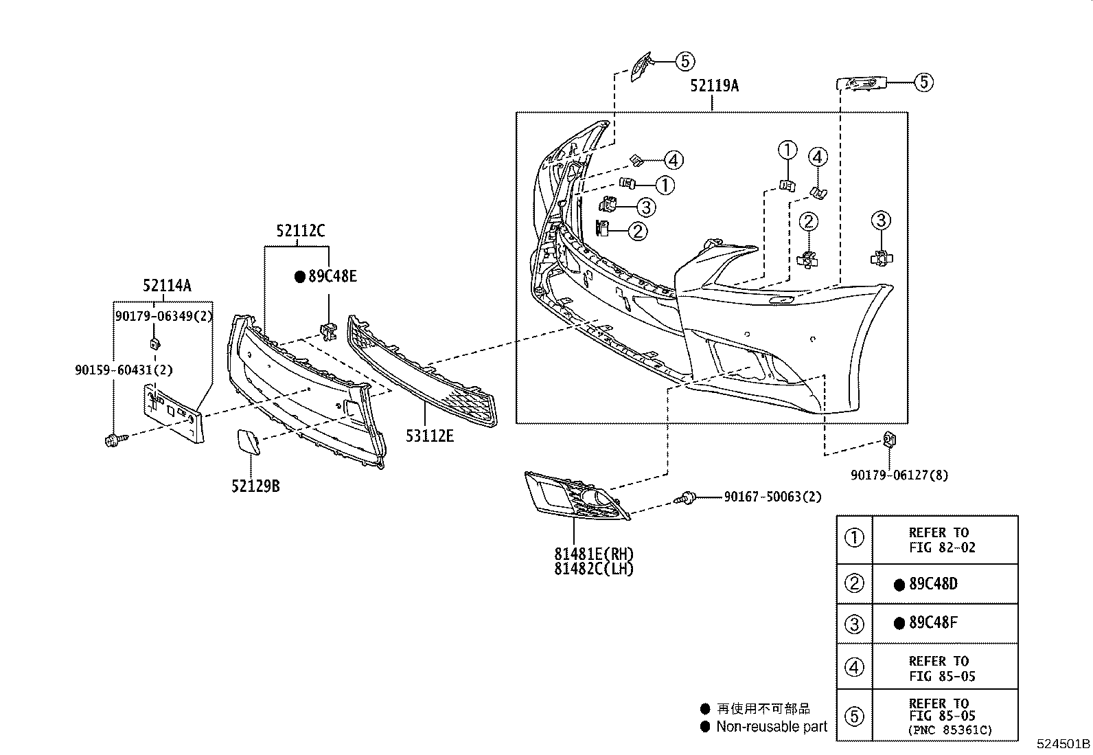 Thumbnail 4 for 52611-50150