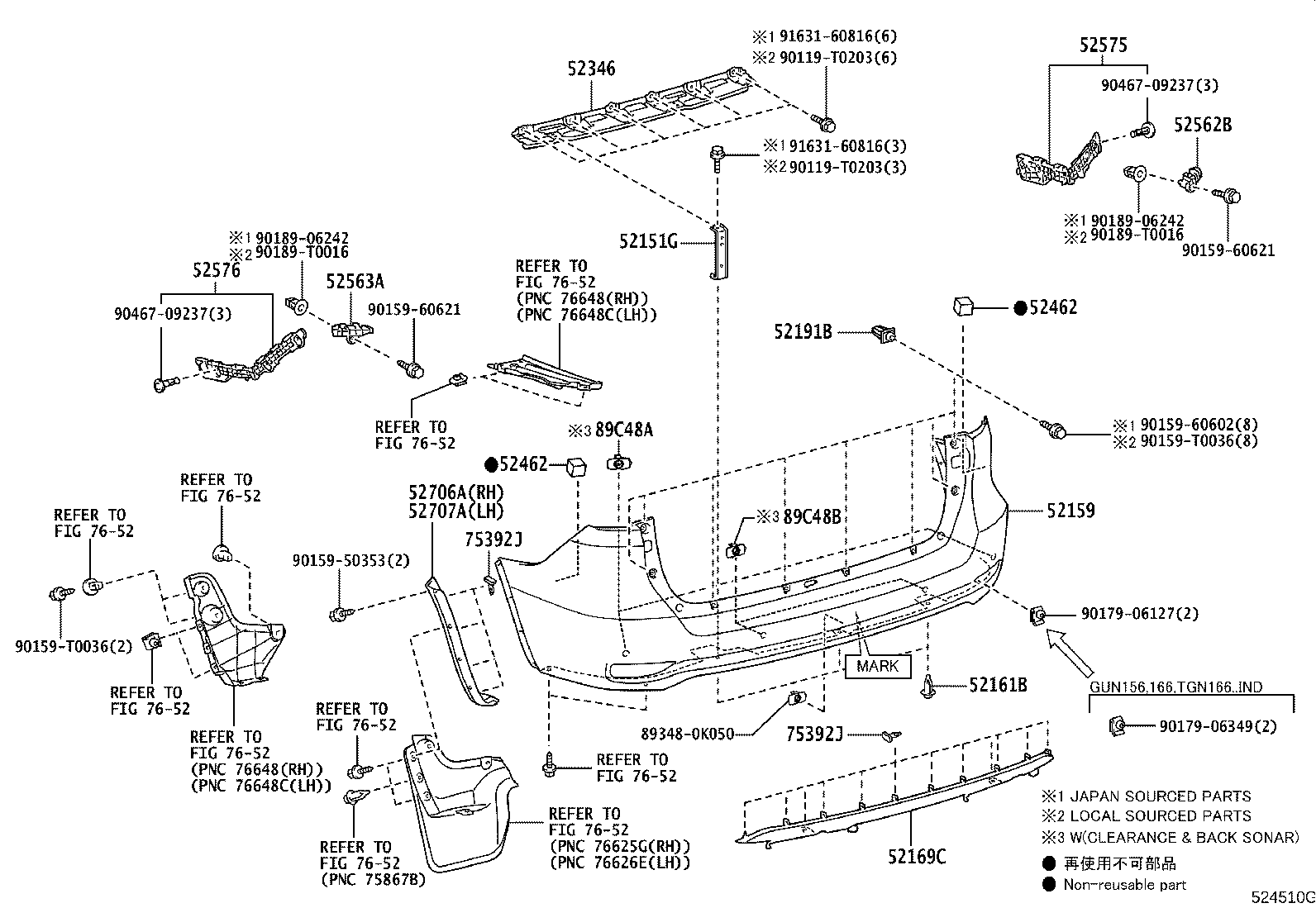 52159-0K971 COVER, REAR BUMPER product image