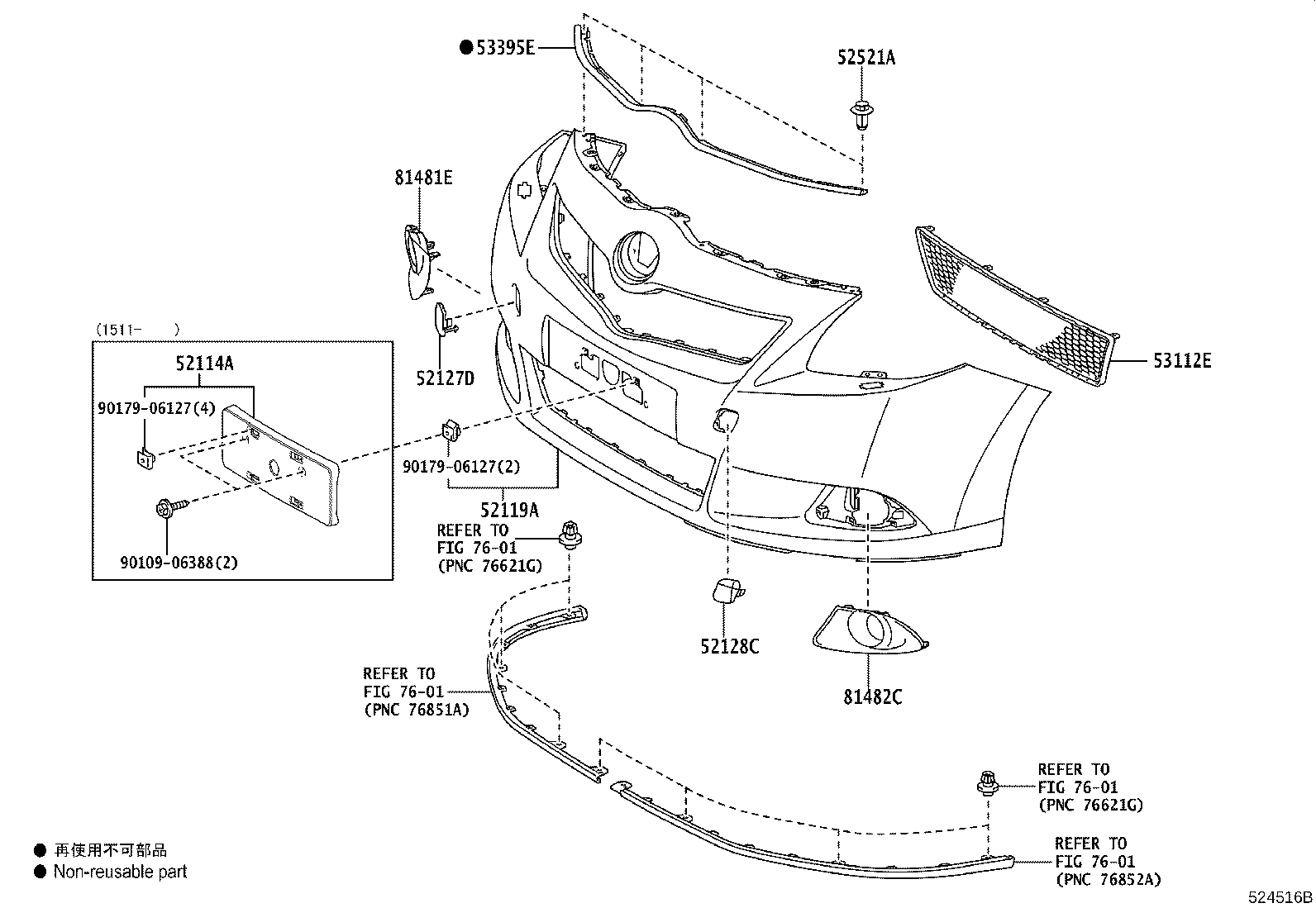 52127-0F901 COVER, FRONT BUMPER HOLE, RH product image