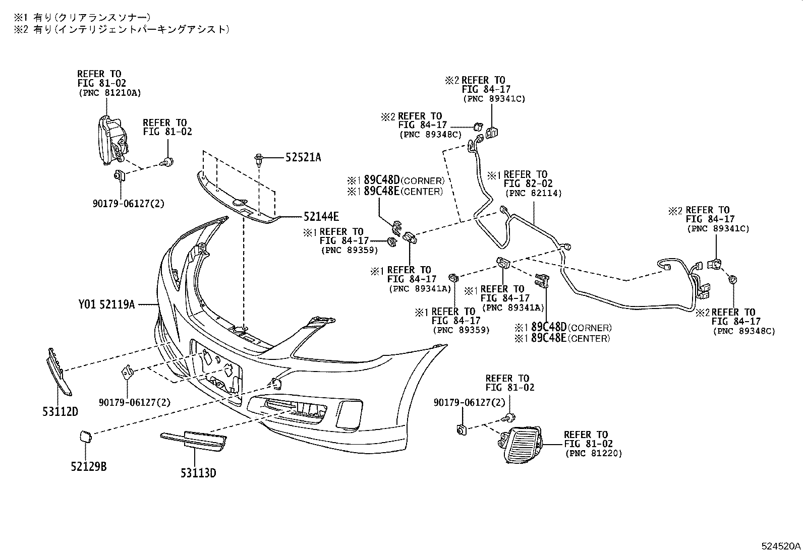 52144-30190 STAY, FRONT BUMPER, CENTER product image