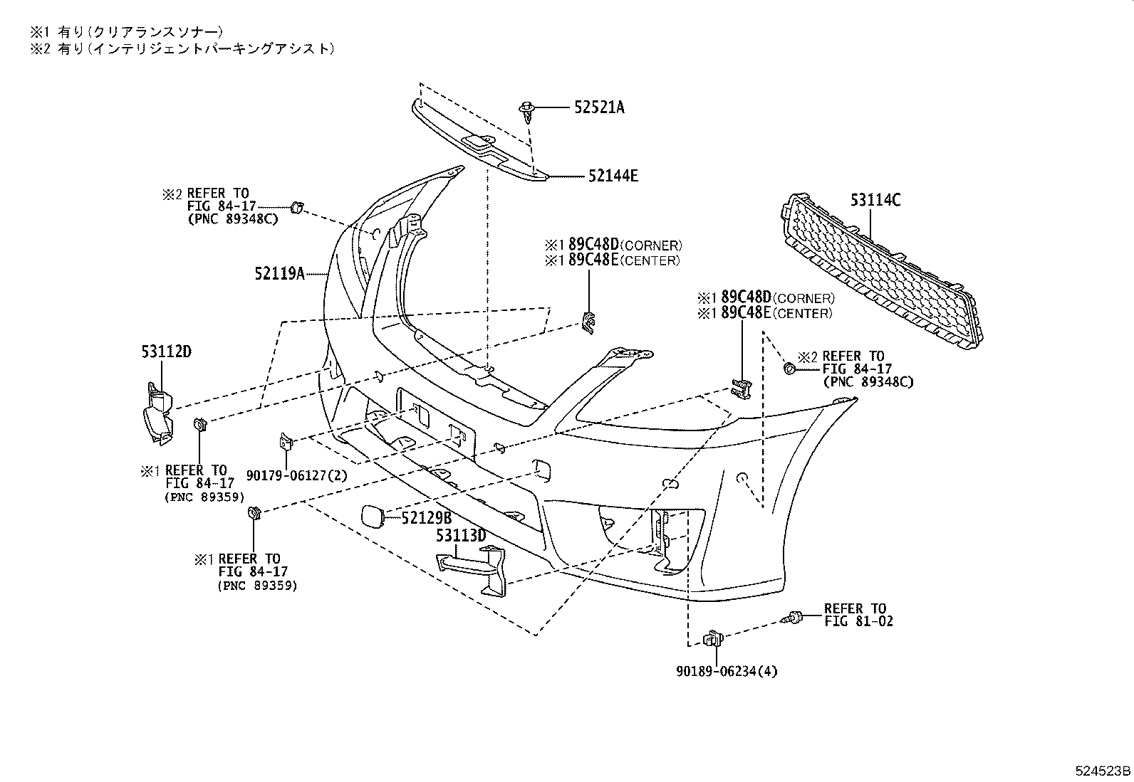 52144-30190 STAY, FRONT BUMPER, CENTER product image