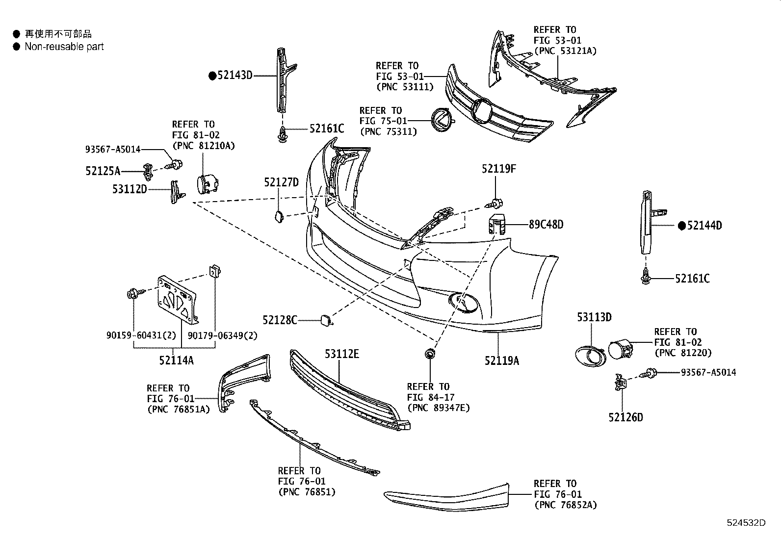 Thumbnail 2 for 52611-75020
