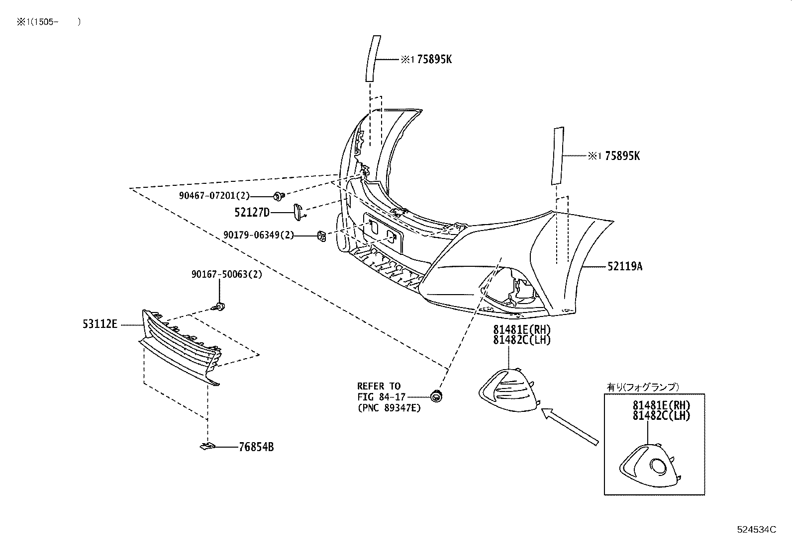 52021-75040 REINFORCEMENT SUB-ASSY, FRONT BUMPER product image