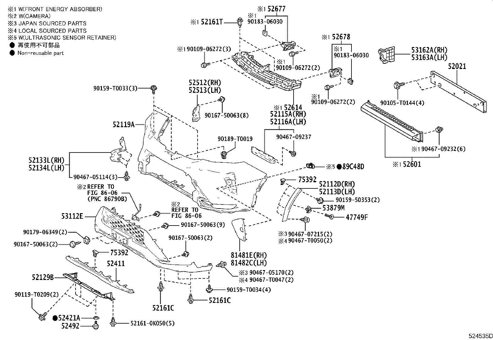 52127-0K730 COVER, FRONT BUMPER HOLE, RH product image