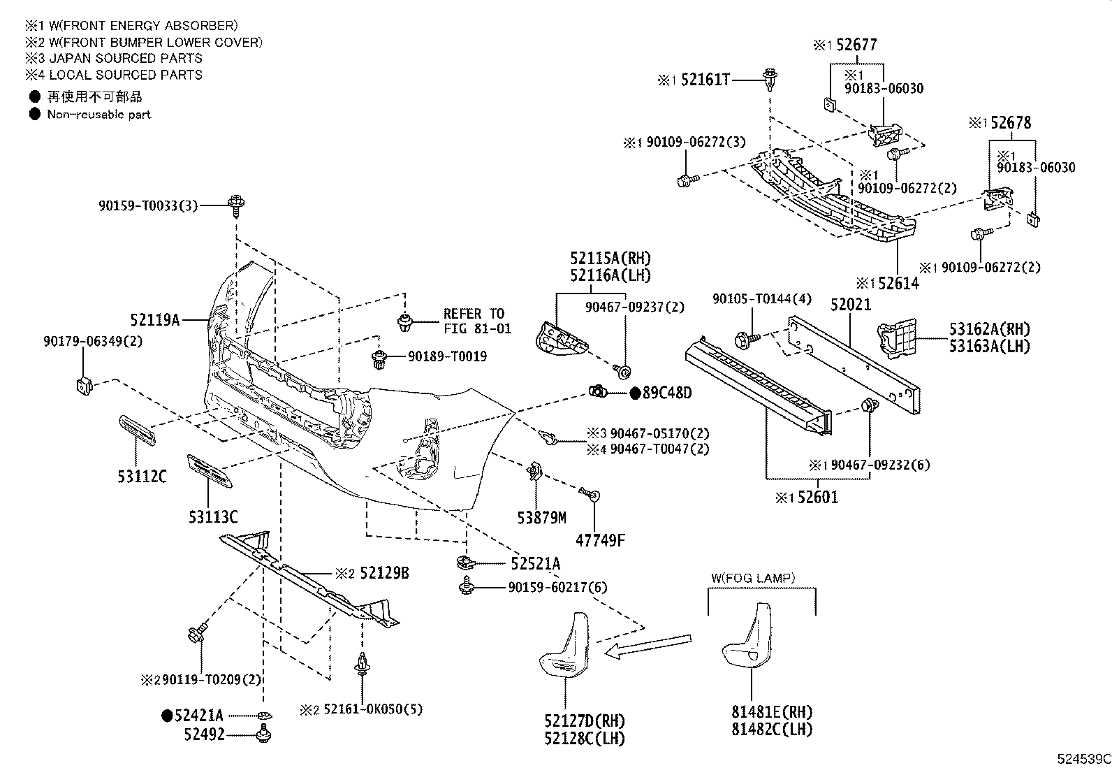 Thumbnail 2 for 52127-0KA20
