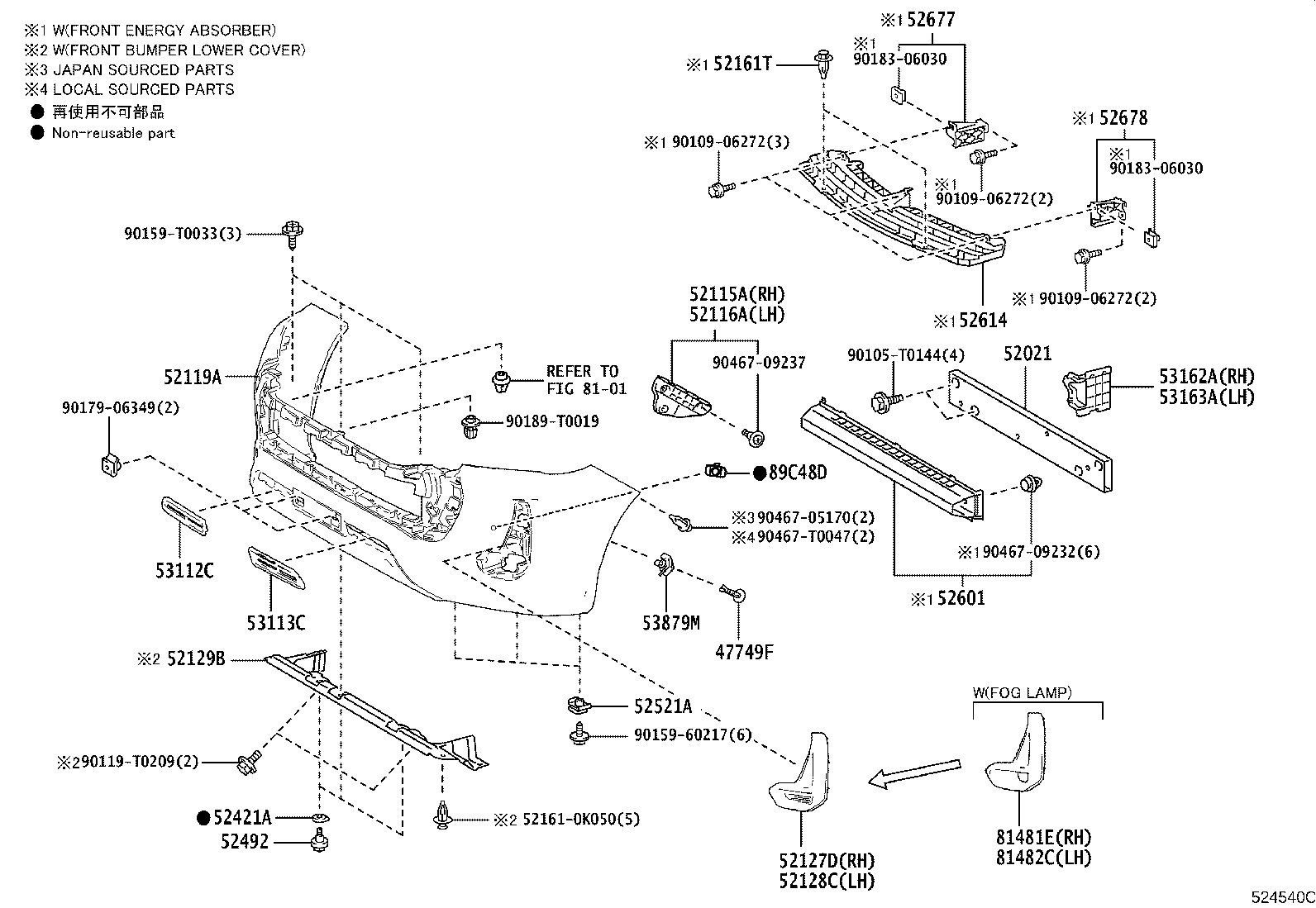 Thumbnail 4 for 52127-0KA20