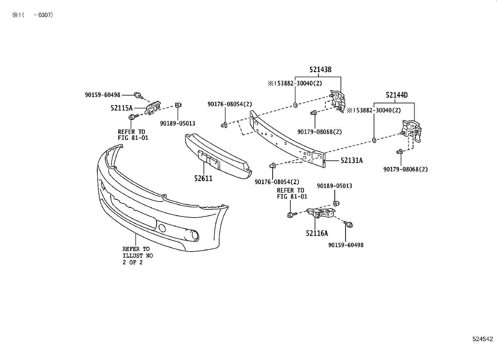 52131-52050 REINFORCEMENT, FRONT BUMPER product image