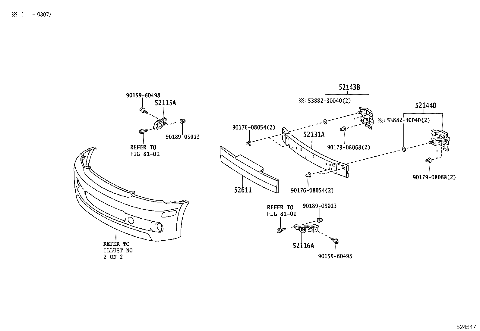 52021-52020 REINFORCEMENT, FRONT BUMPER product image