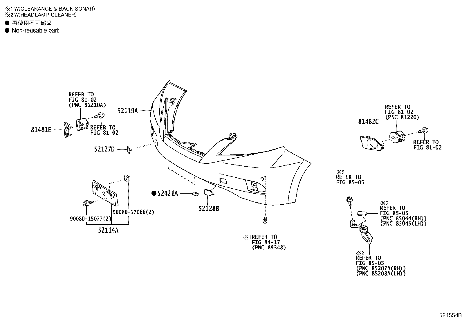 Thumbnail 2 for 52611-0E080