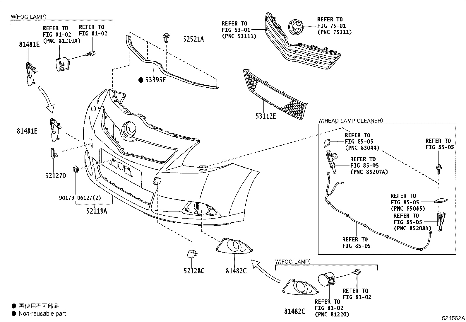 52127-0F900 COVER, FRONT BUMPER HOLE, RH product image