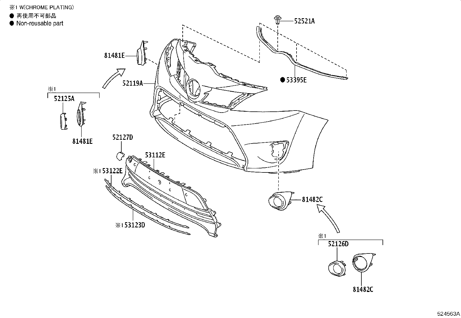 52127-0F900 COVER, FRONT BUMPER HOLE, RH product image
