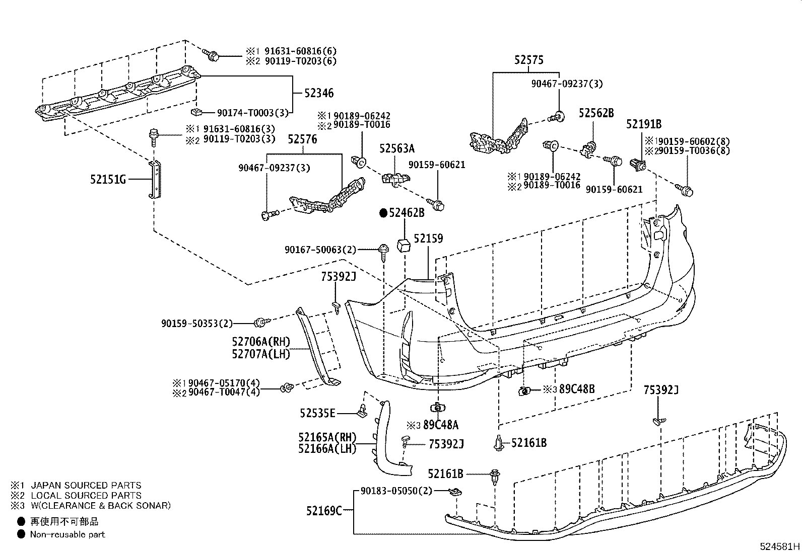 52159-0K971 COVER, REAR BUMPER product image