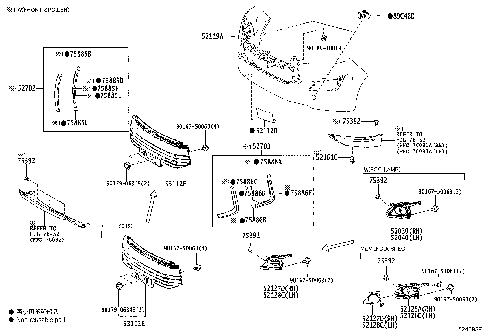 52127-0K260 COVER, FRONT BUMPER HOLE, RH product image