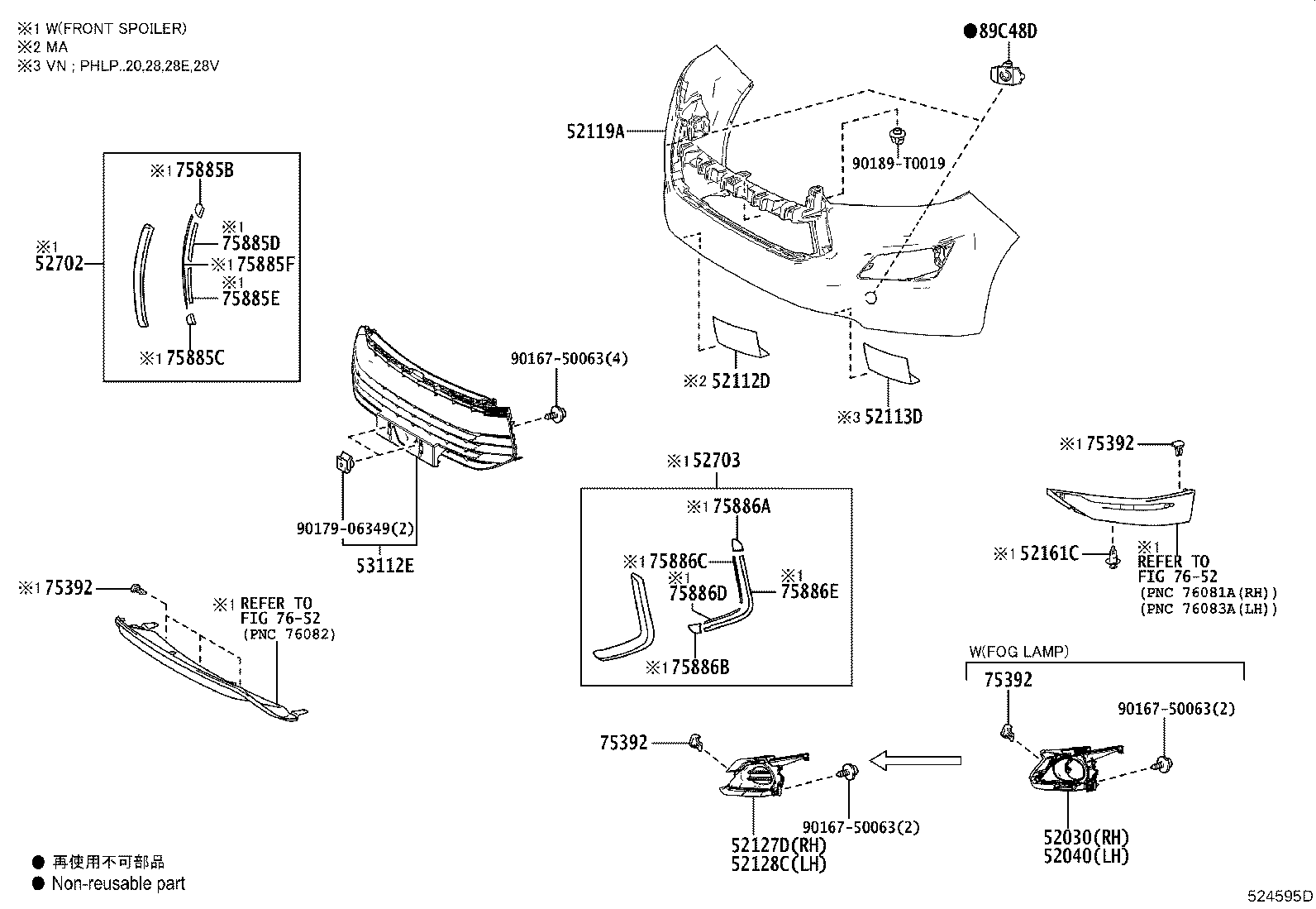 52127-0K260 COVER, FRONT BUMPER HOLE, RH product image