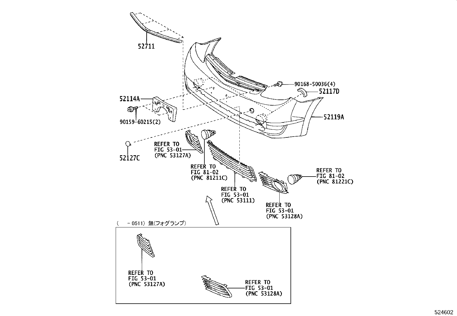 52131-47050 REINFORCEMENT, FRONT BUMPER product image