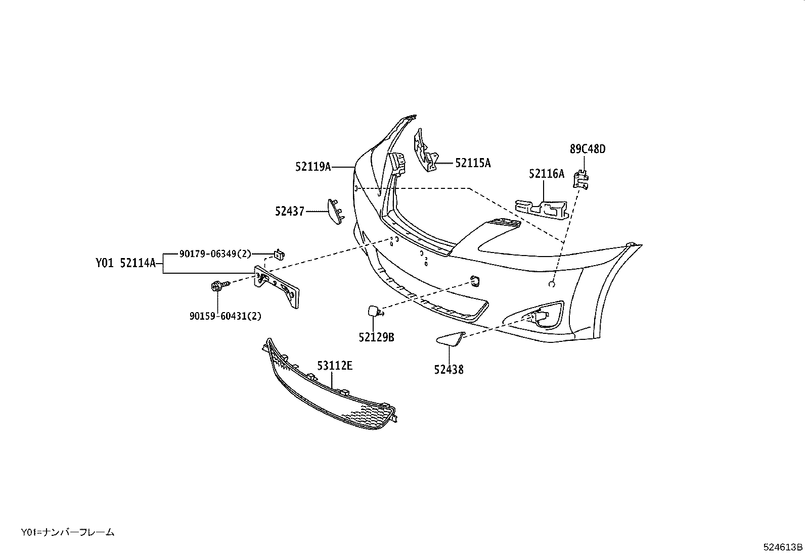 52129-53010-B0 COVER, FRONT BUMPER, LOWER product image