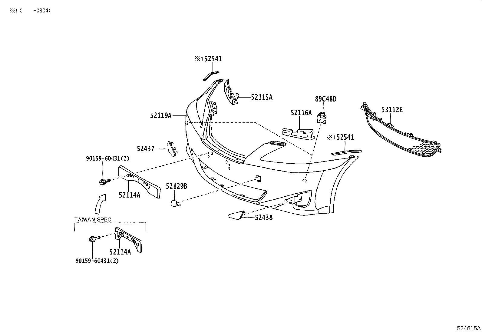 52114-53151 BRACKET, FRONT BUMPER EXTENSION MOUNTING product image
