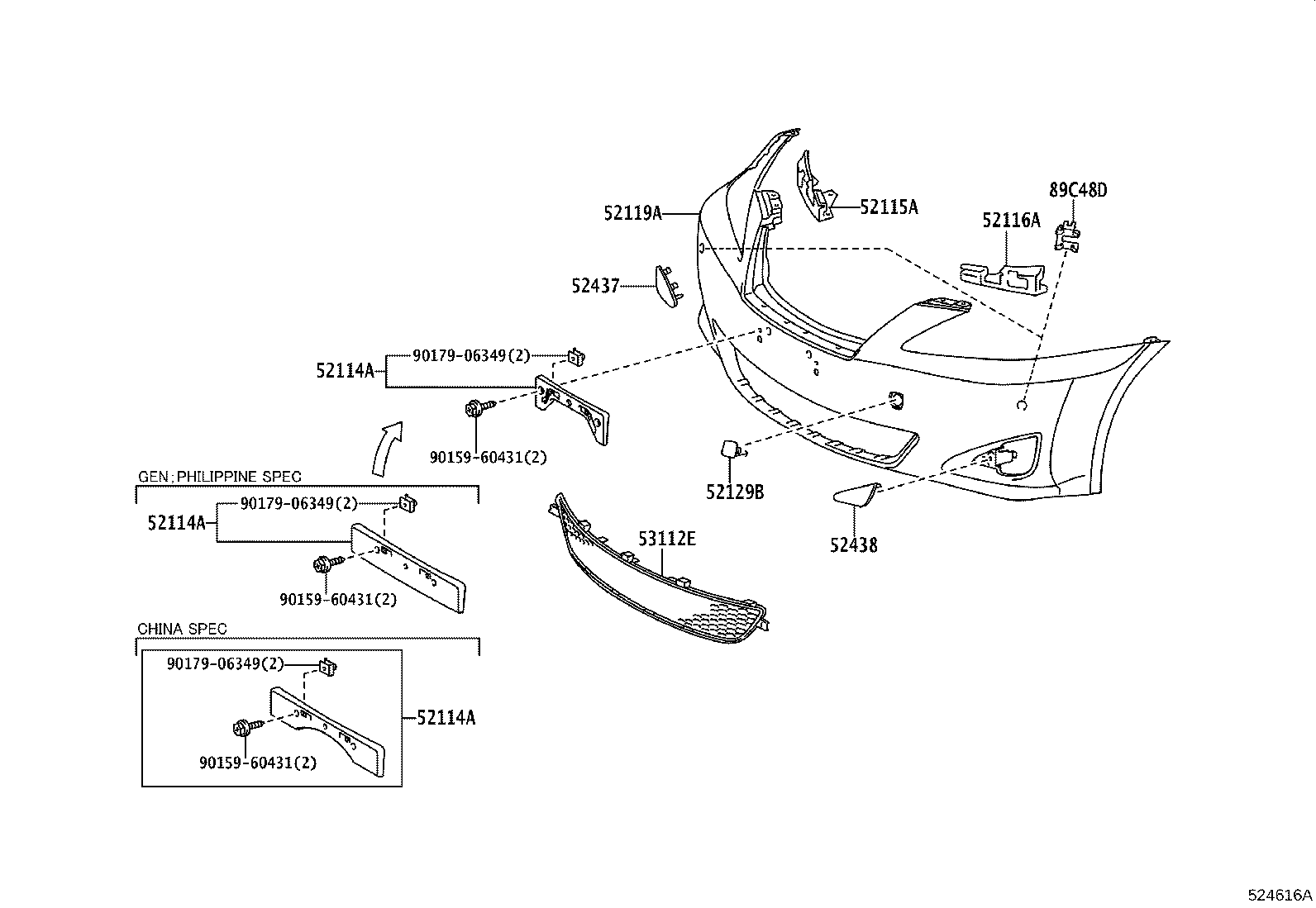 52114-53151 BRACKET, FRONT BUMPER EXTENSION MOUNTING product image