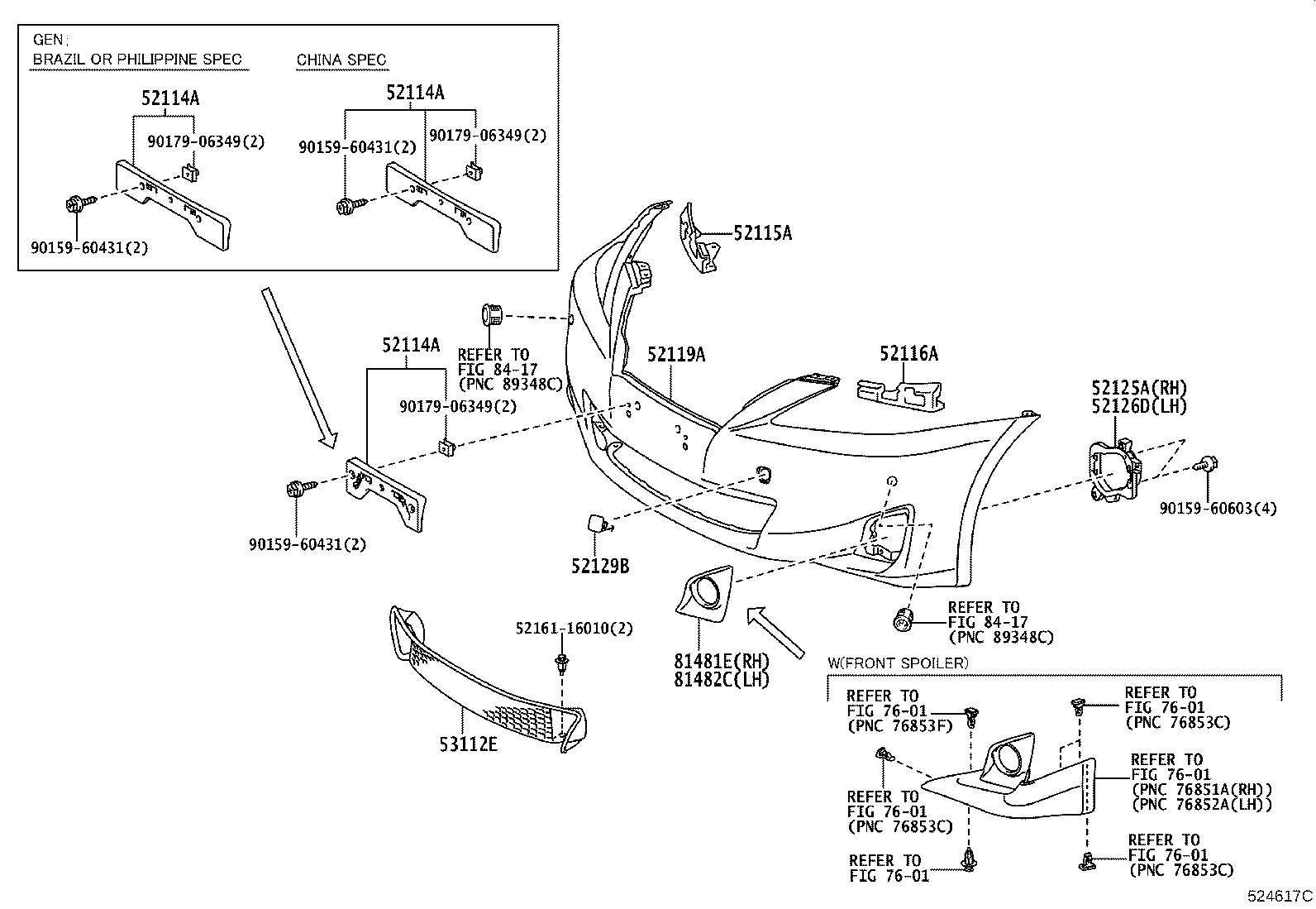 52114-53151 BRACKET, FRONT BUMPER EXTENSION MOUNTING product image