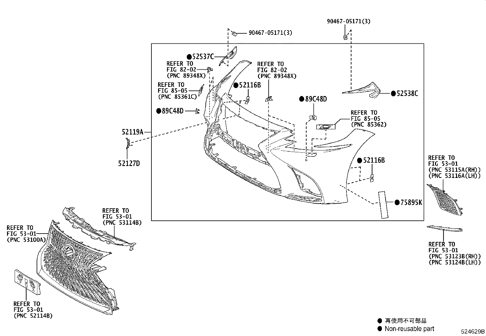 52127-50060-C1 COVER, FRONT BUMPER HOLE, RH product image