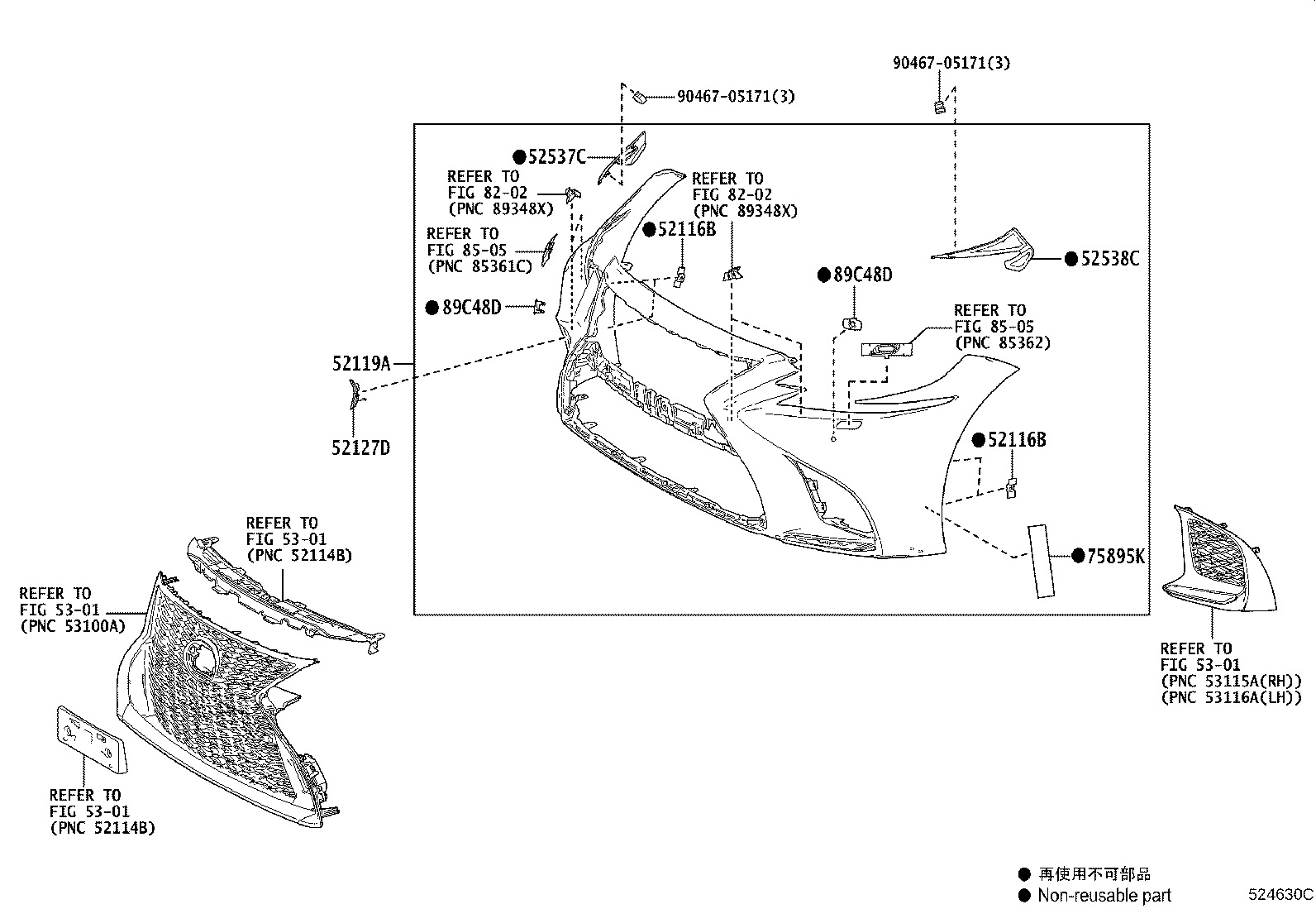 52127-50060-C1 COVER, FRONT BUMPER HOLE, RH product image