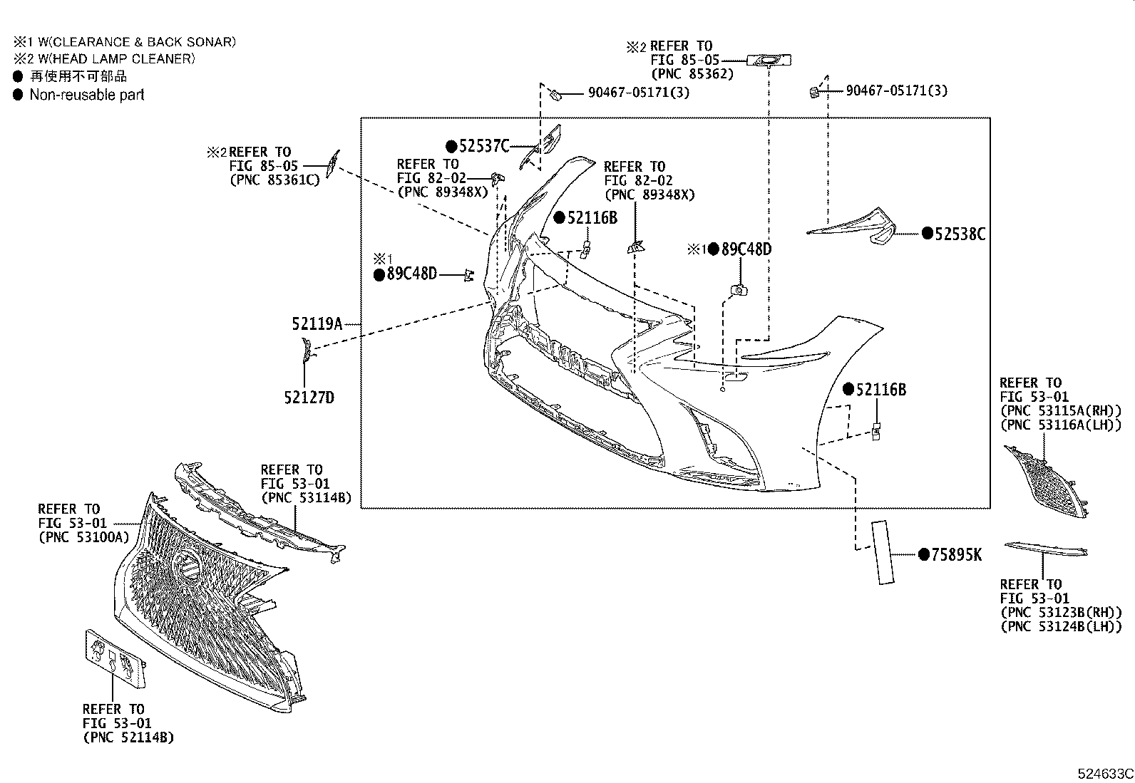 Thumbnail 2 for 52611-50140