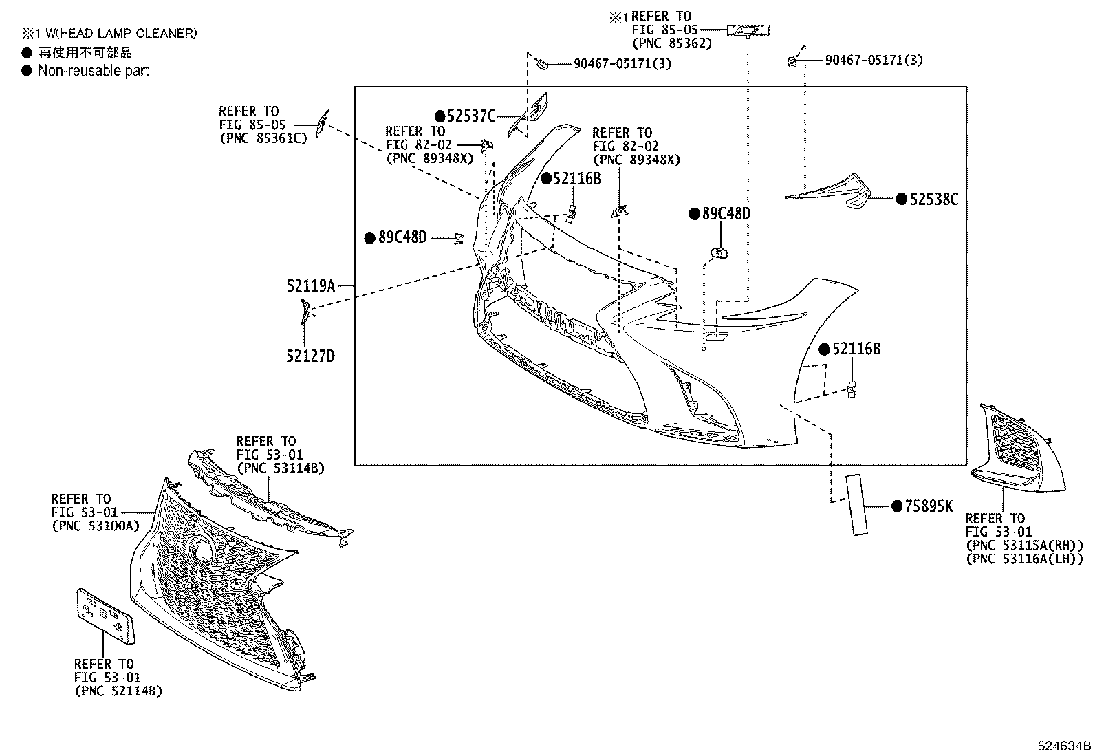 Thumbnail 4 for 52611-50140