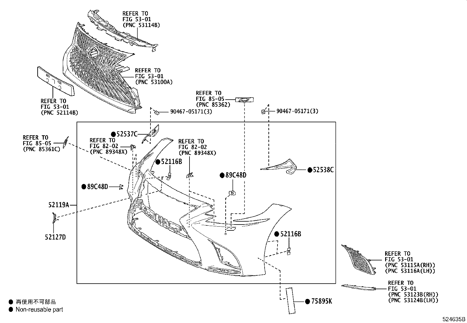 53124-50070 MOULDING, RADIATOR GRILLE SIDE, LH product image