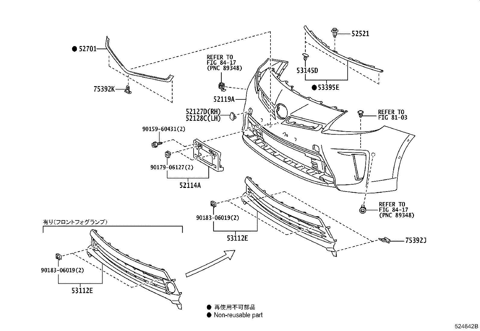 52127-47140-A0 COVER, FRONT BUMPER HOLE, RH product image