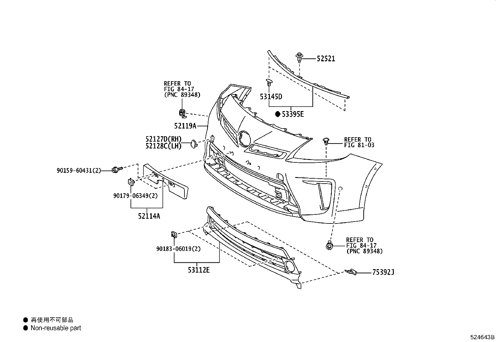 52127-47908 COVER, FRONT BUMPER HOLE, RH product image