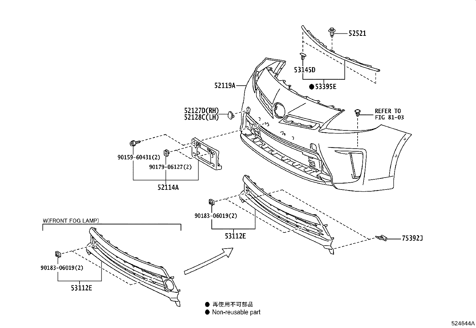 Thumbnail 2 for 53102-47080-B3
