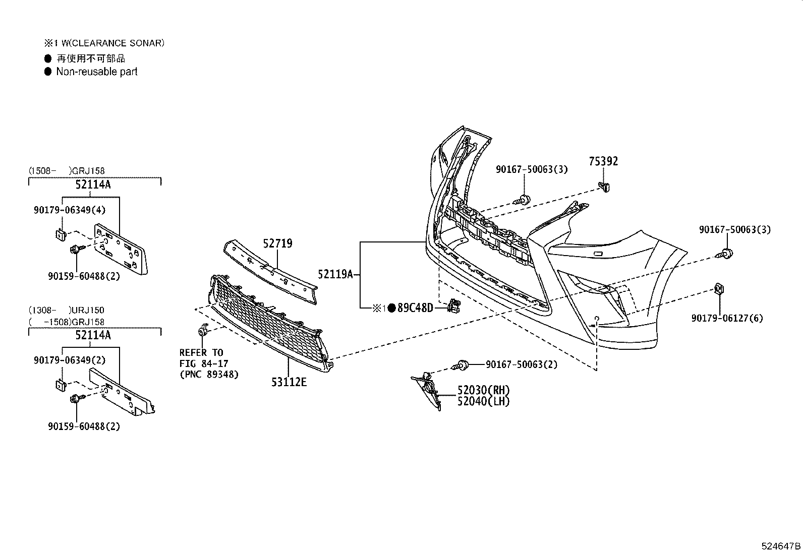 52114-60320 BRACKET, FRONT BUMPER EXTENSION MOUNTING product image