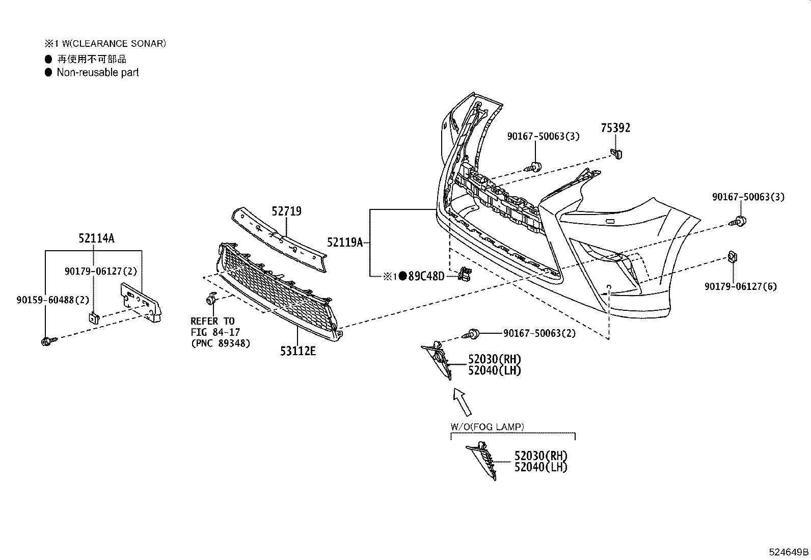 Thumbnail 4 for 52611-60080