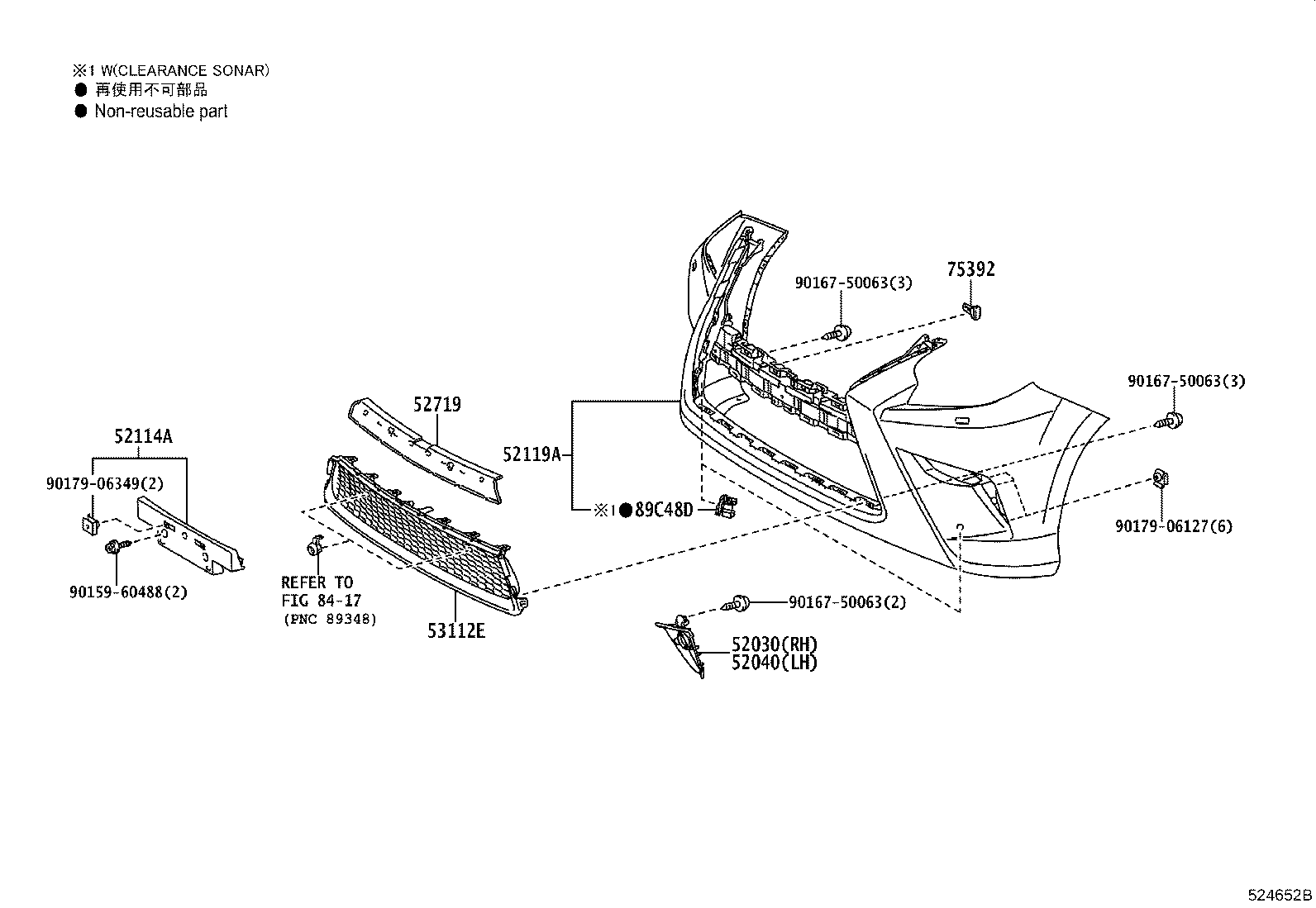52021-60221 REINFORCEMENT SUB-ASSY, FRONT BUMPER product image