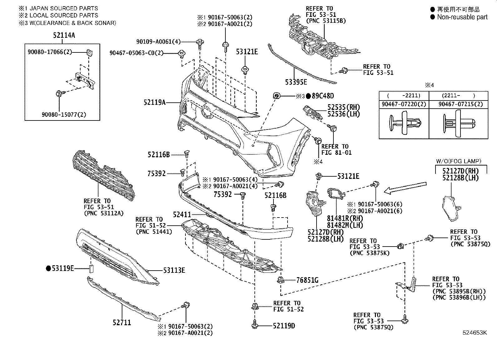 Thumbnail 2 for 52128-0R280