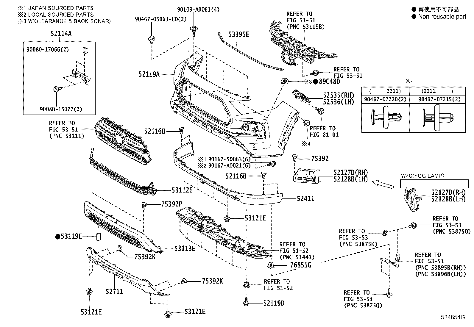 Thumbnail 4 for 52128-0R280